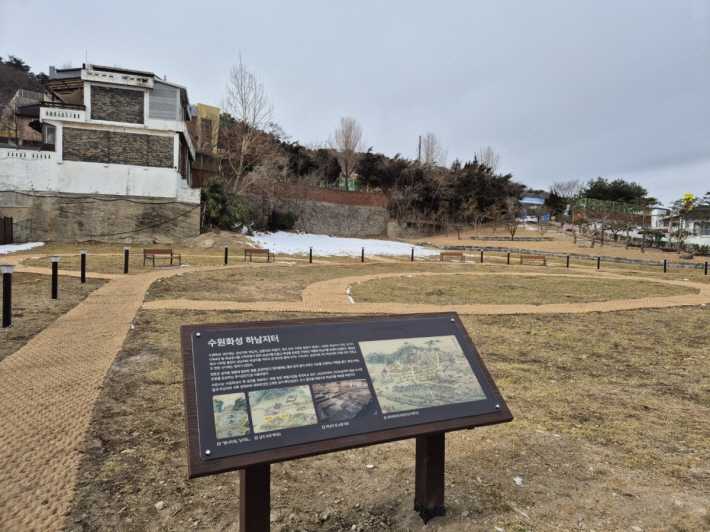 올해 2월 하남지터의 풍경, 복원을 기다리던 연못의 변화가 시작되는 순간이다.