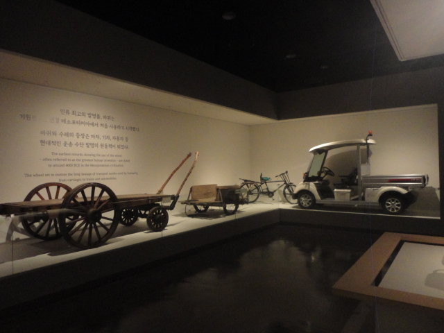 곡물이나 짐 이동수단으로 사용한 구르마, 리어커, 짐자전차, 삼륜차 