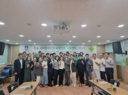 녹색가게 나눔샘터 개소식