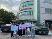 세류2동 청소년 선도 캠페인 추진