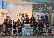 호매실동 시립한양수자인어린이집 우유팩 및 폐건전지 전달