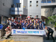 매탄2동 통장협의회 환경정화활동