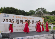 영화 작은 음악회 공연 장면