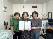 파장동 명예사회복지공무원 신규위촉