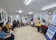 찾아가는 건강교육