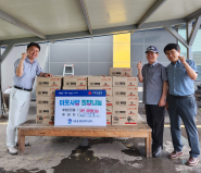 (주) 나누리 라면 후원