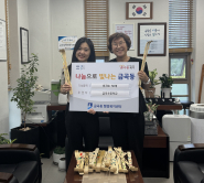 금곡초등학교 선생님과 단체사진