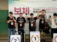 호매실장애인종합복지관 부설 주간이용시설 소속 보체 선수단 '호매실타이거즈'가 제18회 스페셜올림픽코리아 전국하계대회 보체 종목에서 메달을 수상하고 찍은 사진이다.