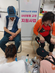 호매실동 지역사회보장협의체, 22단지 풋풋한 발걸음! 내성발톱 교정 지원