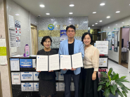 업무협약 기념촬영