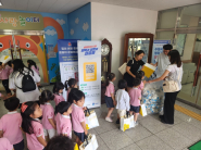 어린이들과 함께하는 자원순환 체험