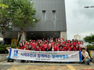 2025 추석맞이 금곡동 일제 대청소 실시