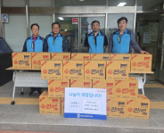 사단법인 천지회 라면 기부