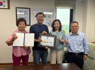 조원2동 나눔의가게 협약식