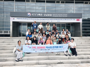 시민들은 국가기록원 성남분원 탐방 후 전체 사진 