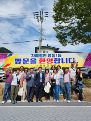 영통1동 자매결연지 단양군 가곡면 방문 사진