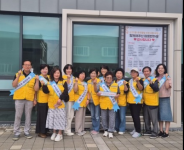 팔달구 우만1동, 청소년유해환경 캠페인 실시