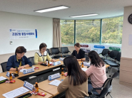 조원2동 통합사례회의 추진 사진