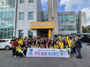 화서2동 꽃뫼환경대전환단이 추석맞이 일제환경정비를 실행하였다.