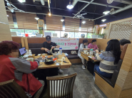 지동 지역사회보장협의체 다 같이 어깨동무