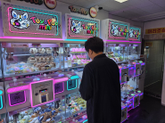 팔달구 게임제공업소 점검 모습