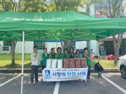 인계동 새마을부녀회 음식나눔 현장 사진