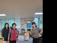 추석맞이 경로당 백미, 송편 전달