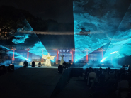 진찬 하이라이트