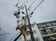 추석 명절 대비 전기시설물 안전점검을 실시하고 있다.