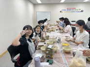 영통1동 초아봉사단 송편만들기 및 이웃나눔