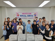 경기장애인 부모연대, 화서2동에 멸치세트 기부