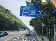 영통3동 행정복지센터 도로안내표지판 설치