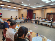 화서2동 주민자치회, 10월 정기회의 개최