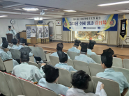 전통문화 체험과 학문적 전통을 함께 담은 향교 백일장