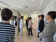 재활주택 현장 확인