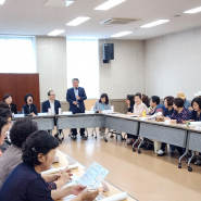 찾아가는 지역주민 인식개선교육 개최