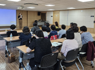 챗GPT 활용 교육 중인 사진