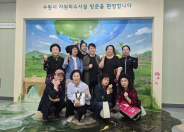 자원회수시설 샘플링 체험 시작 전 힘을 내는 모습이다.