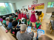 발마사지 및 새빛톡톡 홍보