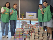 권선구 호매실동 새마을문고,  ‘제1회 수원천축제’에 도서 500권 기증