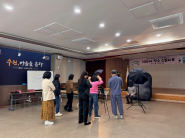 화서2동 주민자치회, 어르신 '100세 장수 스튜디오' 진행