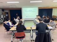 행궁동 지역사회보장협의체, 10월 월례회의 개최