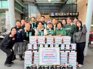 후원전달식 사진