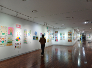 특별한 아름다운 전시장 전경