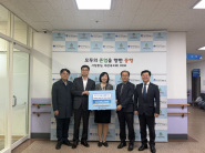 수원 소재 보훈공단, 장학금 전달 사진