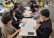 통장협의회와 겨울철 제설대책 간담회를 개최하고 있다.