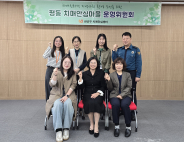 2025년 하반기 치매안심마을 운영위원회 회의 후 기념촬영