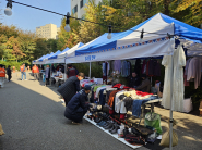 매산동 주민자치회에서 지난 4일과 5일 이틀간 '지구를 지키는 나눔장터'와 '탄소중립 캠페인'을 개최하였다.