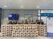 고등동 지역사회보장협의체, 사랑의 김장 나눔 전달식을 진행하고 있다.