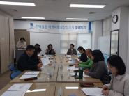 호매실동 지역사회보장협의체, 11월 월례회의 개최